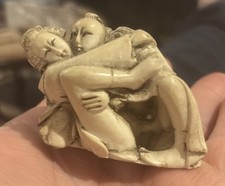 Vintage japanese hand for sale  New Kent
