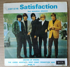 Rep 45t the d'occasion Rep 45t the d'occasion  Joué-lès-Tours