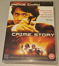 Crime story hong for sale Crime story hong for sale  NORTHAMPTON