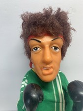 Rare vintage 1982 for sale  Brandenburg