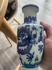 Vase chinois signe d'occasion  Versailles