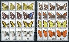 4 x Bund 1512 - 1519 postfrisch Motiv Schmetterlinge Buterflies BRD 1991 MNH , usado comprar usado  Enviando para Brazil