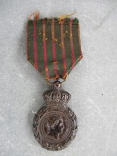 Rare médaille militaire d'occasion  France