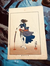 Vintage woodblock prints for sale  Spring Hill