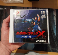 Akumajō dracula chi d'occasion  Jarny