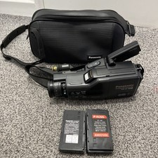 Panasonic mc20b video for sale  PORTSMOUTH