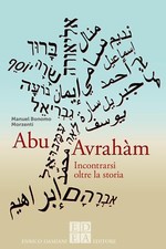 Abu avraham bonomo usato  Sesto San Giovanni