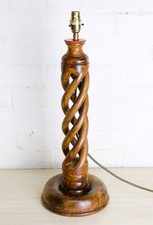 Table lamp vintage for sale  WATFORD