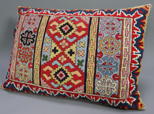 85x60 rient sitzkissen gebraucht kaufen  Hamburg