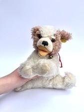 Steiff hund cosy gebraucht kaufen  Germering