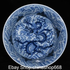 Prato dragão 9" Xuande marcado porcelana antiga azul branco porcelana dinastia palácio, usado comprar usado  Enviando para Brazil