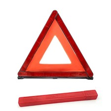 Warndreieck warnschild hilfe gebraucht kaufen  Marburg