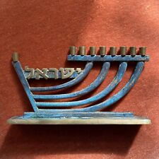 Pal bell menorah for sale  Deerfield