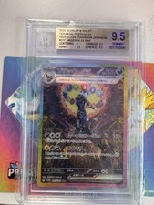 Bgs gem mint for sale  Pittston