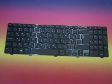 Keyboard ara dell gebraucht kaufen  Kaufbeuren
