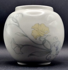 Sadler pottery sweet for sale  PRESTON