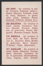 Figurina sagittario fotocalcio usato  Roma