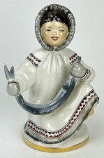 Lomonosov ussr russian for sale  Pompano Beach