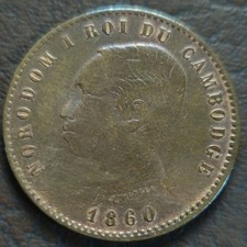 Cambodge centimes 1860 d'occasion  Bruay-sur-l'Escaut
