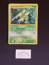 Carte pokémon insécateur d'occasion  Jarnac