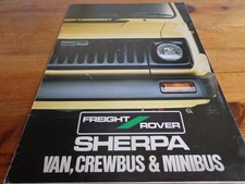 freight rover sherpa for sale  DEVIZES
