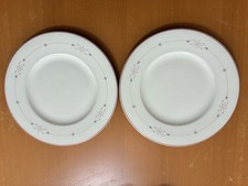 Heinrich aragon teller gebraucht kaufen Heinrich aragon teller gebraucht kaufen  Saarwellingen