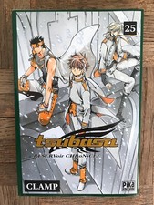 Tsubasa reservoir chronicle d'occasion  Fontenay-sous-Bois