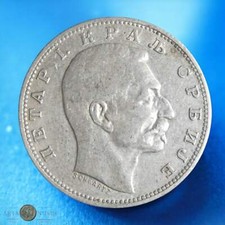 Serbie dinar 1912 d'occasion  Paris II