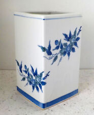 Vase carré porcelaine d'occasion  Besançon
