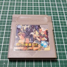 Usado, USADO Nintendo Gameboy Fortress of Fury 2 cartucho de software de jogo japonês somente comprar usado  Enviando para Brazil
