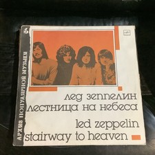 Giri led zeppelin usato  Roma