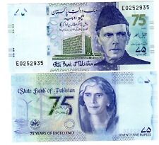 Pakistan billet rupees d'occasion  Paris I