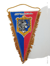 Fan fanion militaire d'occasion  Saint-Jean-en-Royans