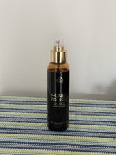 Body shop honey for sale  HARROW