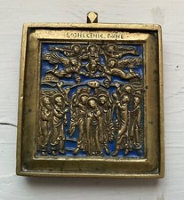 Icona bronzo xix usato  Gardone Val Trompia