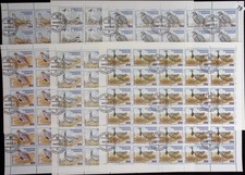 MV 30X TAJIKISTÁN 1996 - CTO - AVES segunda mano  Embacar hacia Mexico