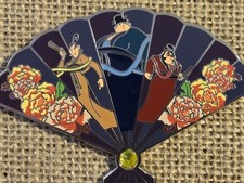 Disney mulan fan for sale  Broomfield