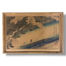 Utagawa hiroshige famous for sale  Sanford
