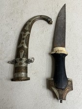 Islamic berber jambiya for sale  Tucson