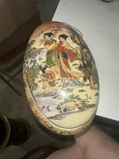 Oriental asian geisha for sale  Gallipolis