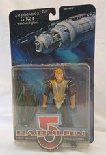 Babylon ambassador kar for sale  LEEDS