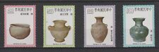 1979 rep china usato  Italia