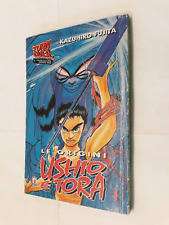 Ushio tora origini usato  Mantova