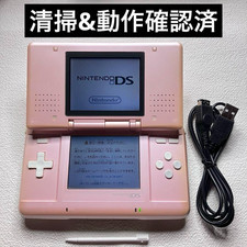 Nintendo candy pink d'occasion  Expédié en Belgium