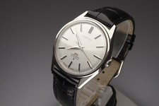 Vintage 1974 JAPÃO SEIKO LORD MATIC 5601-9000 23 Joias Automático. comprar usado Vintage 1974 JAPÃO SEIKO LORD MATIC 5601-9000 23 Joias Automático. comprar usado  Enviando para Brazil