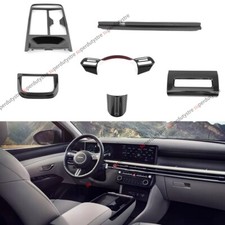 Decoração de capa de acabamento de console interior ABS fibra de carbono para Hyundai Tucson 2025 comprar usado  Enviando para Brazil