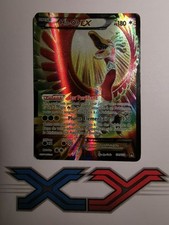 Carte pokémon 121 d'occasion  L'Herbergement