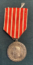Belle médaille campagne d'occasion  Toulouse-