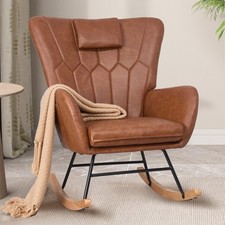 Rocking chair nursery for sale  Eugene
