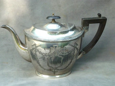 Lovelyedwardian silver plate for sale  GLOUCESTER